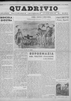rivista/RML0034377/1936/Gennaio n. 12/1